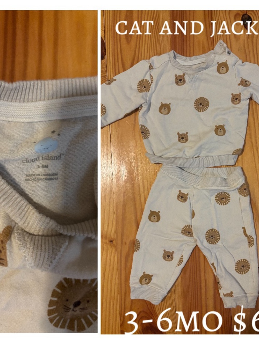 cloud island Light Blue Bear & Lion Pajama Set